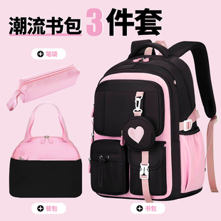 New Fashionable Large-Capacity Schoolbags for Primary School Students, Wear-Resistant Backpacks, Casual Commuting Backpacks, Cross-Border Wholesale