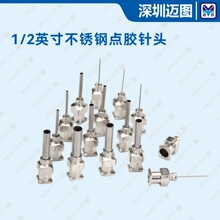 1/2Ӣ�粻�P��c�z��^ Ҏ��10G~26G �m��ע�����͆νM���Ͳ