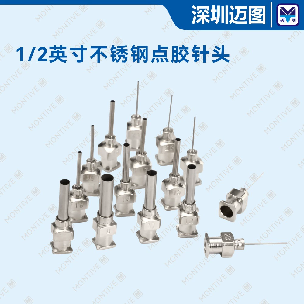 1.0/2inch Игла для дозирования из нержавеющей стали Технические характеристики 10G ~ 26G подходит для шприца и однокомпонентного шприца