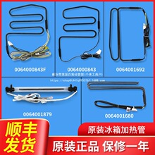 �m�ú������仯˪��˪�ӟ�z�ӟ�ܼӟ����l��z���Uԭ�b�����ȫ