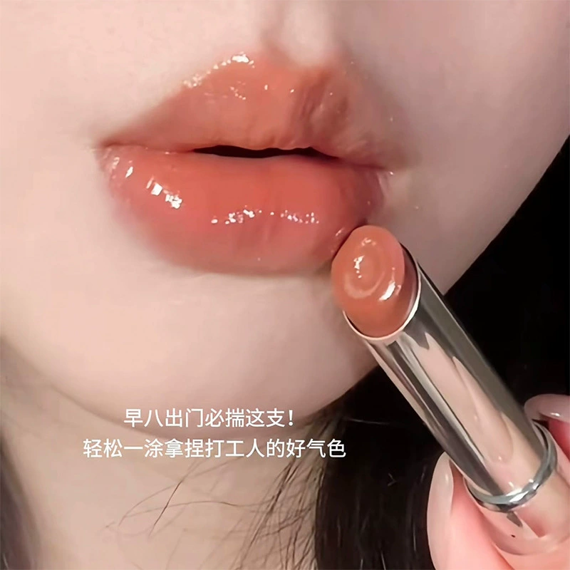 Помада с эффектом зеркального стекла CACE Taoxin Yingrun, низкая насыщенность, легкий nude pink, псевдо-голый, корейская женская глянцевая помада для губ