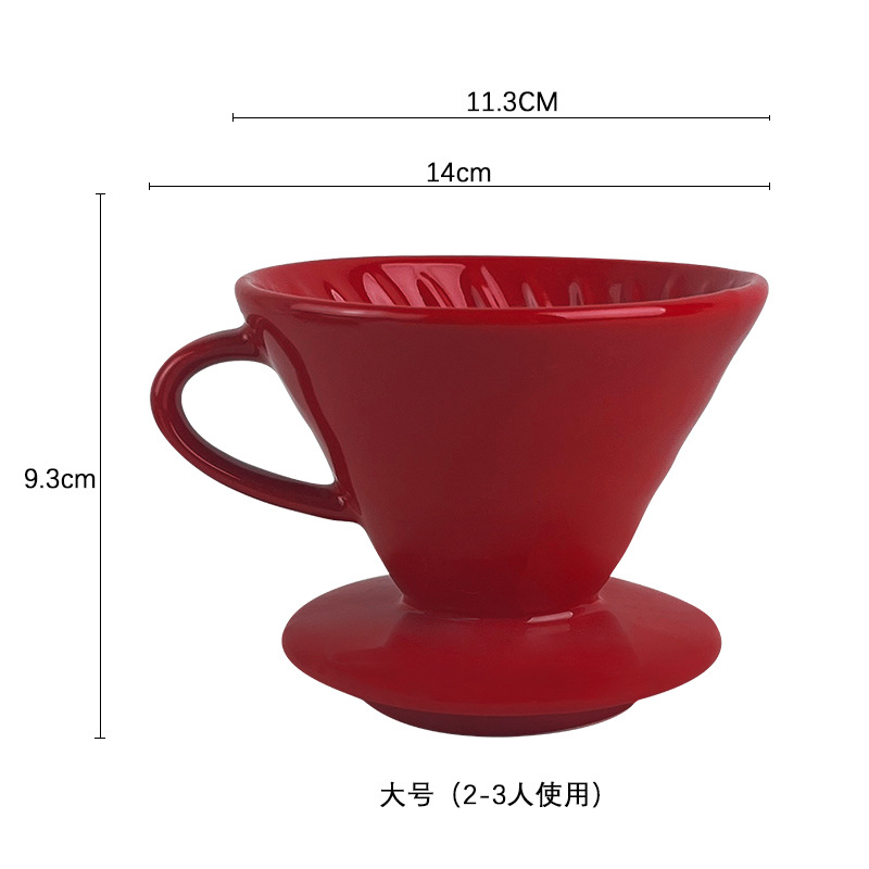 Café americano mano goteo taza de café taza de filtro de cerámica V60 goteo taza de perforación filtro 101 filtro embudo taza