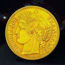 1849�귨��5���ɽ��ټo�������͹��yԪ�ղ����l