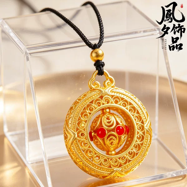 Traditional Gilt-Plated Filigree Hollow Compass Pendant with Rotatable Red Bead for Good Luck, New Chinese Style Black Cord Necklace
