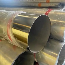 东北三省辽宁沈阳厂家批发304不锈钢管 304不锈钢卫生级管 焊管