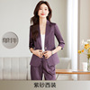 Purple one piece suit