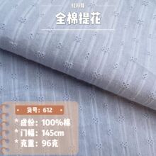 ���~�l�Ứ���� ���ėl�yȫ��͸�⼆�_�Ứ ͯ�bŮ�b�B��ȹ�Ứ��