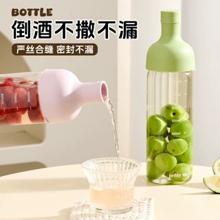 密封玻璃泡酒瓶咖啡冷萃瓶冷泡壶花茶玻璃壶果茶车载密封分装容器