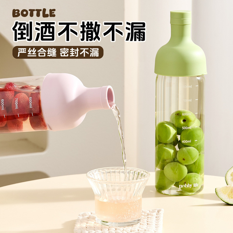 Sealed Glass Wine Bottle, Coffee Cold Brew Bottle, Cold Brew Pot, Flower Tea Glass Pot, Fruit Tea Car-Mounted Sealed Container Sealed Glass Wine Bottle, Coffee Cold Brew Bottle, Cold Brew Pot, Flower Tea Glass Pot, Fruit Tea Car-Mounted Sealed Container