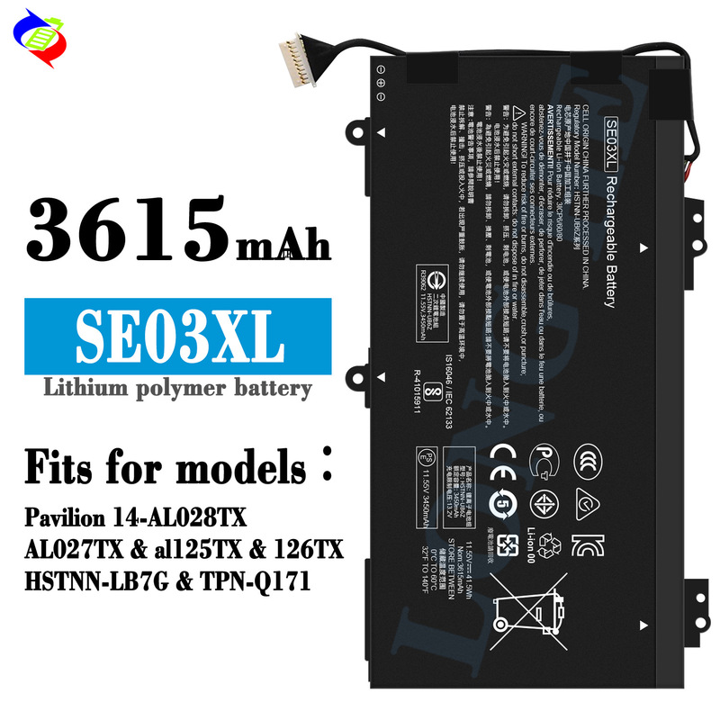 For HP Pavilion 14-AL028TX/AL027TX/al125TX notebook battery SE03XL For HP Pavilion 14-AL028TX/AL027TX/al125TX notebook battery SE03XL