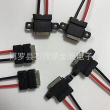 TYPE-C������ˮ��늽ӿ�TYPE-Cע�ܳ��ͷ�ˮ��늽ӿ�