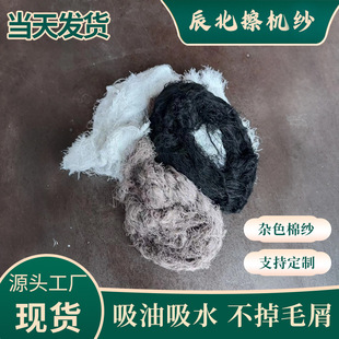 �sɫ���I���C���S�� �ؽz�U������ȫ�޼����U������ȫ���޼���
