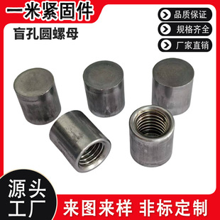 ��煼ӹ�̼䓱�ɫ��ä�׈A����ĸ�A���������׹��B�ӹܷǘ˶���