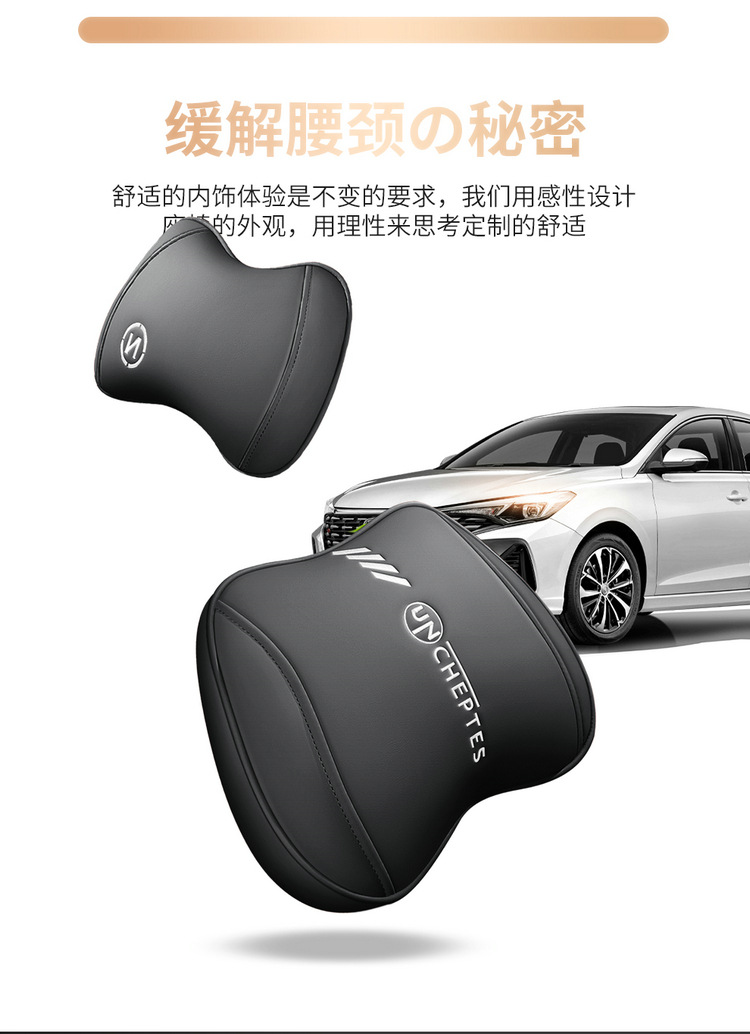 2021 2223 24 New Changan Yidong plus Blue Whale Car Seat Cover Surrounded by Four Seasons Cushion Cover