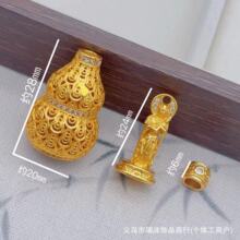 ���ͬ��ɳ����J�^�����o������朿ɳ����U�ջ��z����ë���