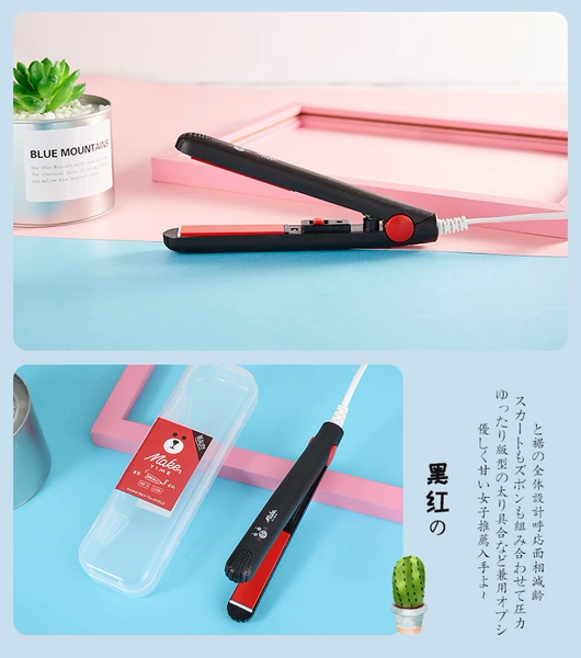 Black shell red plate delivery plastic box packaging