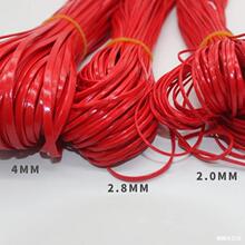 Ƥ�K���ۉ��l4MM����ɫPUܛƤ�l������Ƥ�KDIY�Ʒ�����朾����K