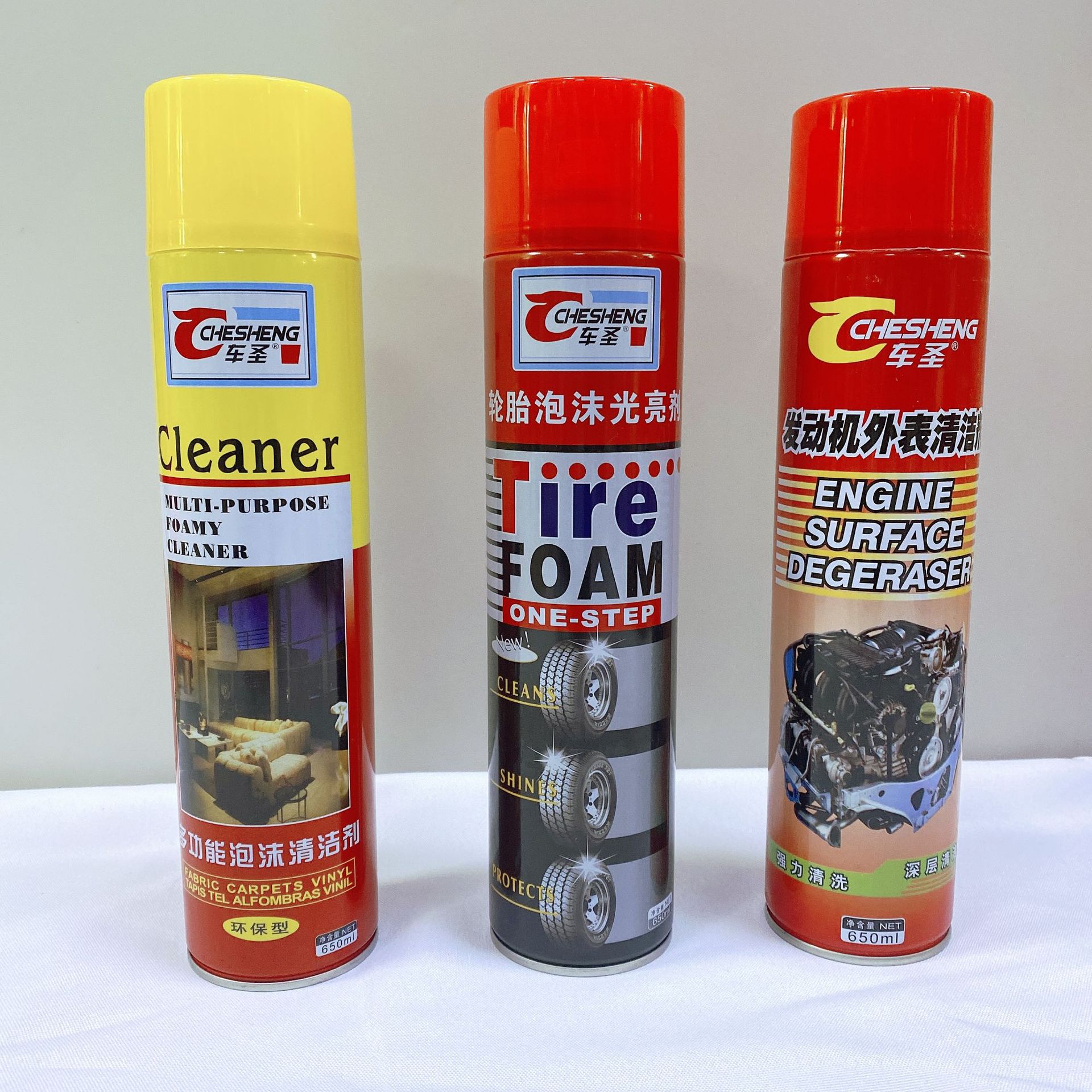 IMG_1508(20220330-142221)