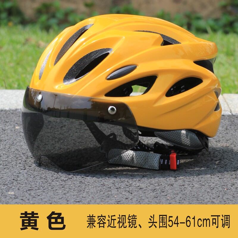 マウンテンロードバイクライディングヘルメットマウンテンバイクゴーグルキャップ付きユニセックスヘルメットライディング用品|undefined