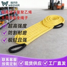 ����16mm�����R/uhmwpe�ߏ���������ĥ�p�|�K�ӵ��b�K��܇�K����