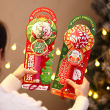 2025新款圣诞节礼物养生艾草锤送父母长辈公司员工实用伴手小礼品