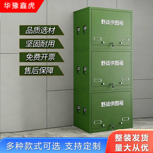 Ұ�𹩈D�����������؈D������Ӗ���׈D��ָ�]�����b��y�нM�ϙ�