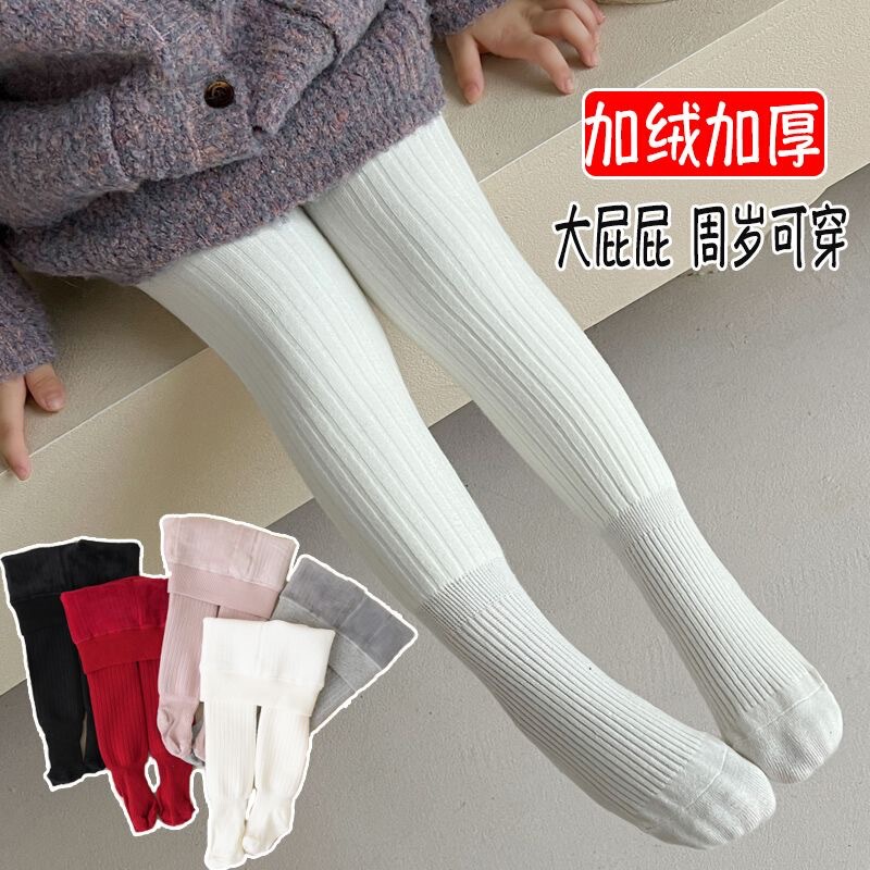 Baby's Leggings fleece-lined Thickened Baby Pantyhose Large PP Autumn and Winter Girls' One-piece Socks Children's Bottom Socks