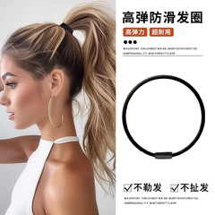 高弾性登山滑り止めヘアバンド女性の登山スポーツヘッドバンド耐久性のあるゴムバンドヘアポニーテールヘアアクセサリーヘアロープ