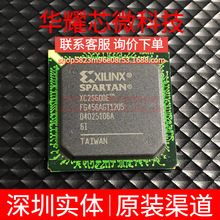 XC2S600E-6FG456I ȫ��ԭ�b ���bBGA-456 �ɾ���߉݋����