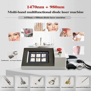 �羳����980nm+1470nm���z�x�������w���w���Q��ˮ��ᘃx��