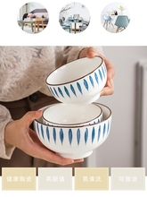 陶瓷碗大碗斗碗汤碗 家用餐具泡面碗小汤碗 网红创意日式套装面优