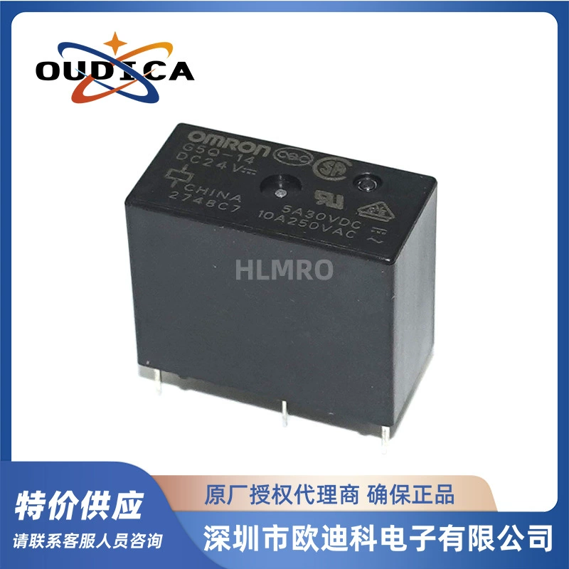 Omron, DC, универсальное реле, 5v, 12v, 24v