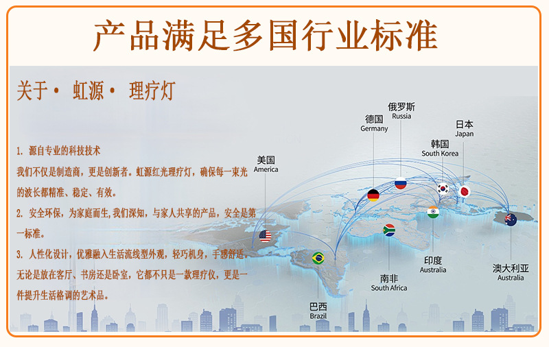 通用图_06.jpg