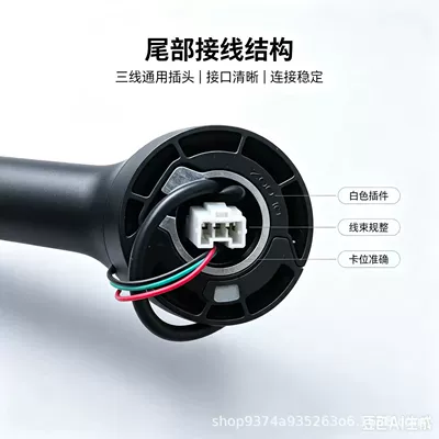 Other Electric Vehicle Accessories electric vehicles' original throttle