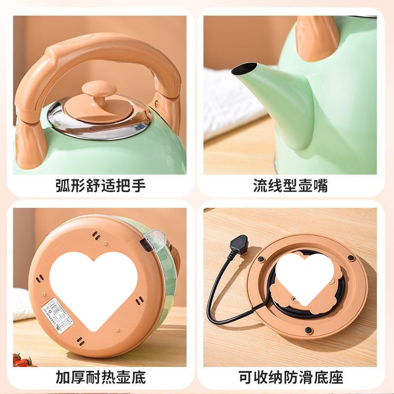 電気ケトル 304 ステンレス鋼増粘大容量 5L 家庭用自動電源オフ分割型乾燥防止電気ケトル|undefined