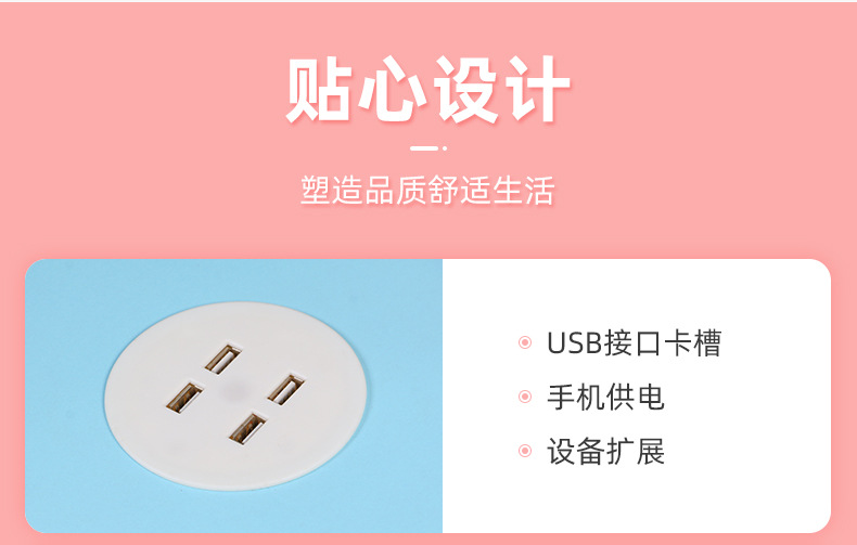 详情页_04