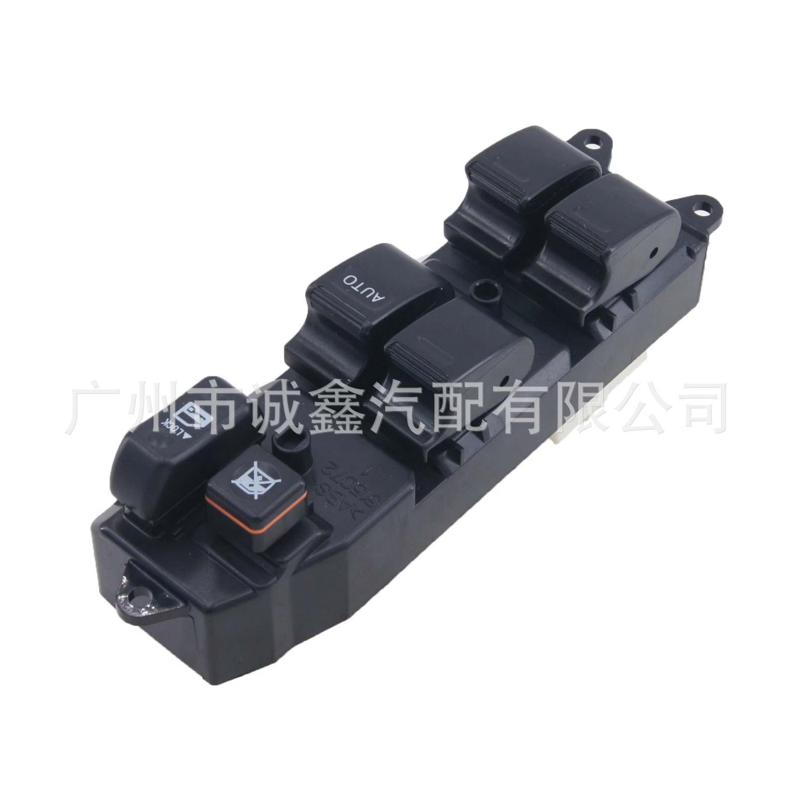 84820-12350 Is Suitable for Corolla Ae110 Glass Regulator Lift Switch Glass Control Switch