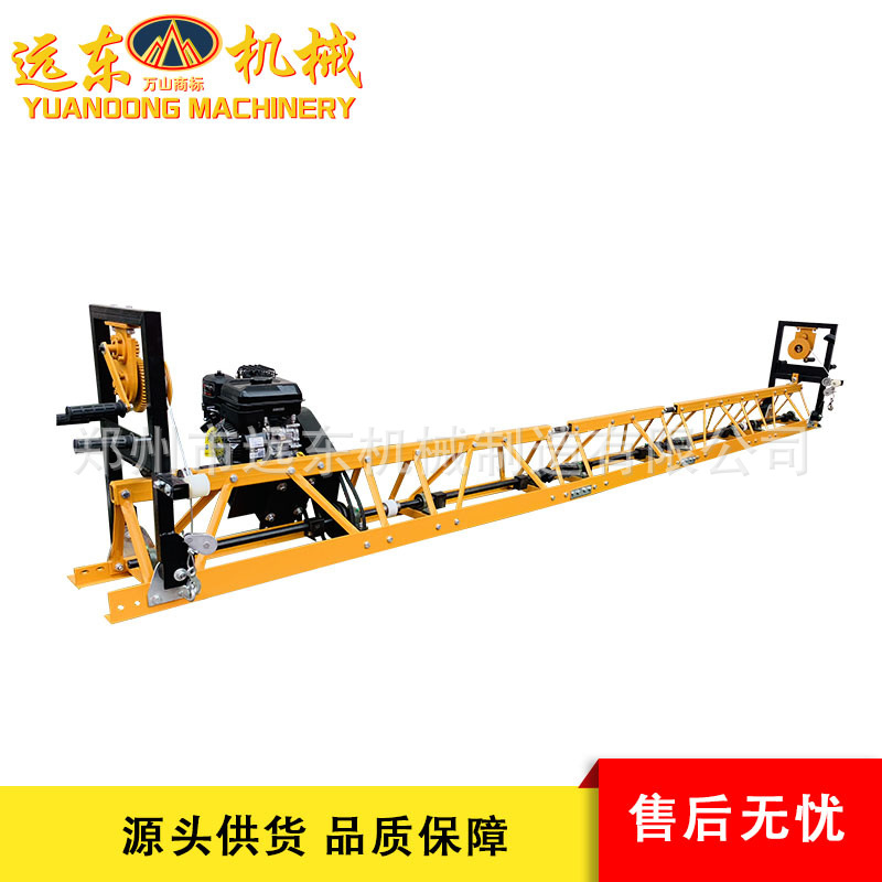 远东机械  厂家现货框架式振平尺 整平机混泥土 路面震动梁振动梁