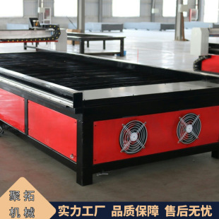 ���� ���x�ӷ����и�C �ܰ�һ�wʽ����̨ʽ�и� ����и�