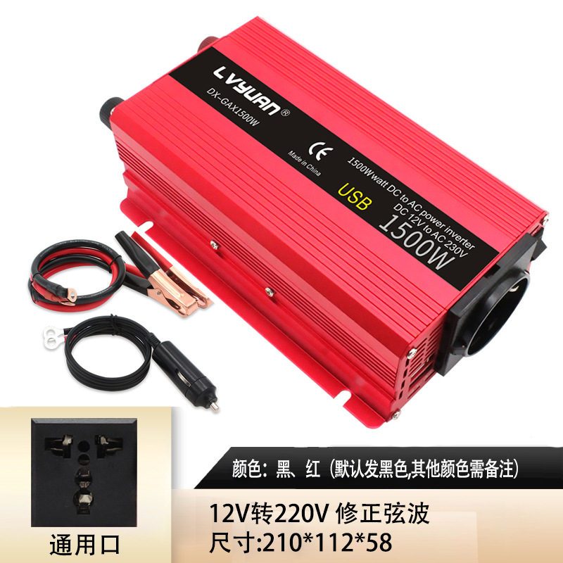 220*500W/1500W*50/60*DC12*범용