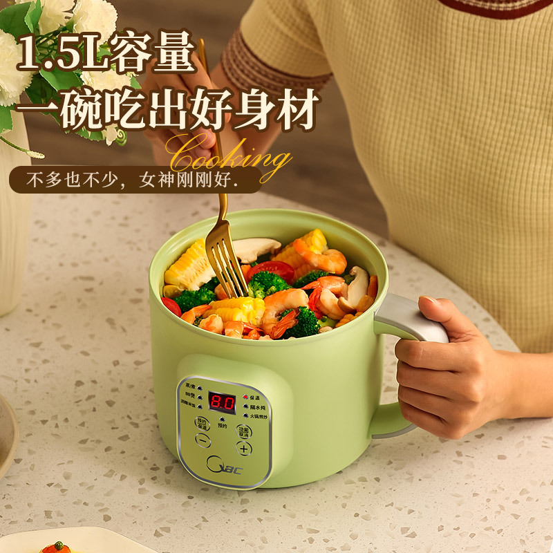 加工定制电火锅不粘锅家用电煮锅多功能办公室蒸煮一体电炒锅迷你