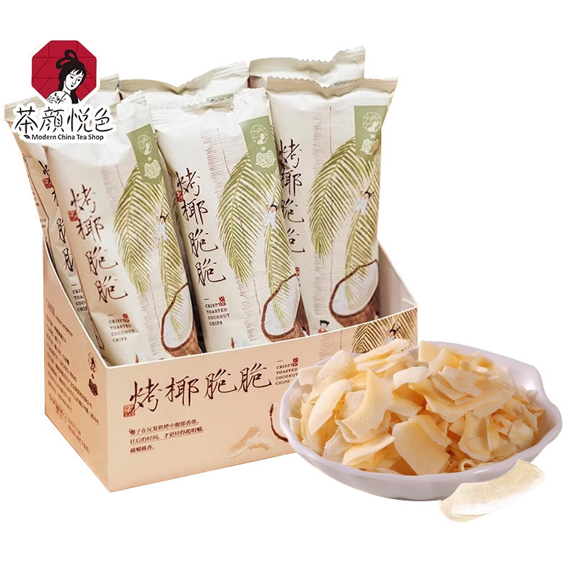 茶颜悦色烤椰30g脆脆椰子脆片非油炸椰香果蔬干茶歇网红宿舍零食|undefined