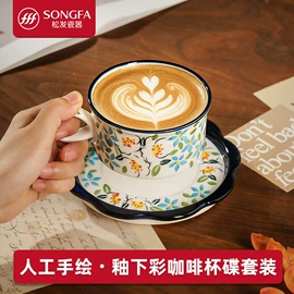 碗碟盘套装;陶瓷杯;碗