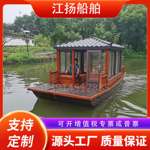 �����@�^�⴬ľ������^�⴬늄�ľ�����ݮ������ʹ�������Θ���