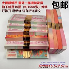 ڤ�ş���������Ʒ��Ԫ����l�S��ڤ���X����ȫ�����������ω�����