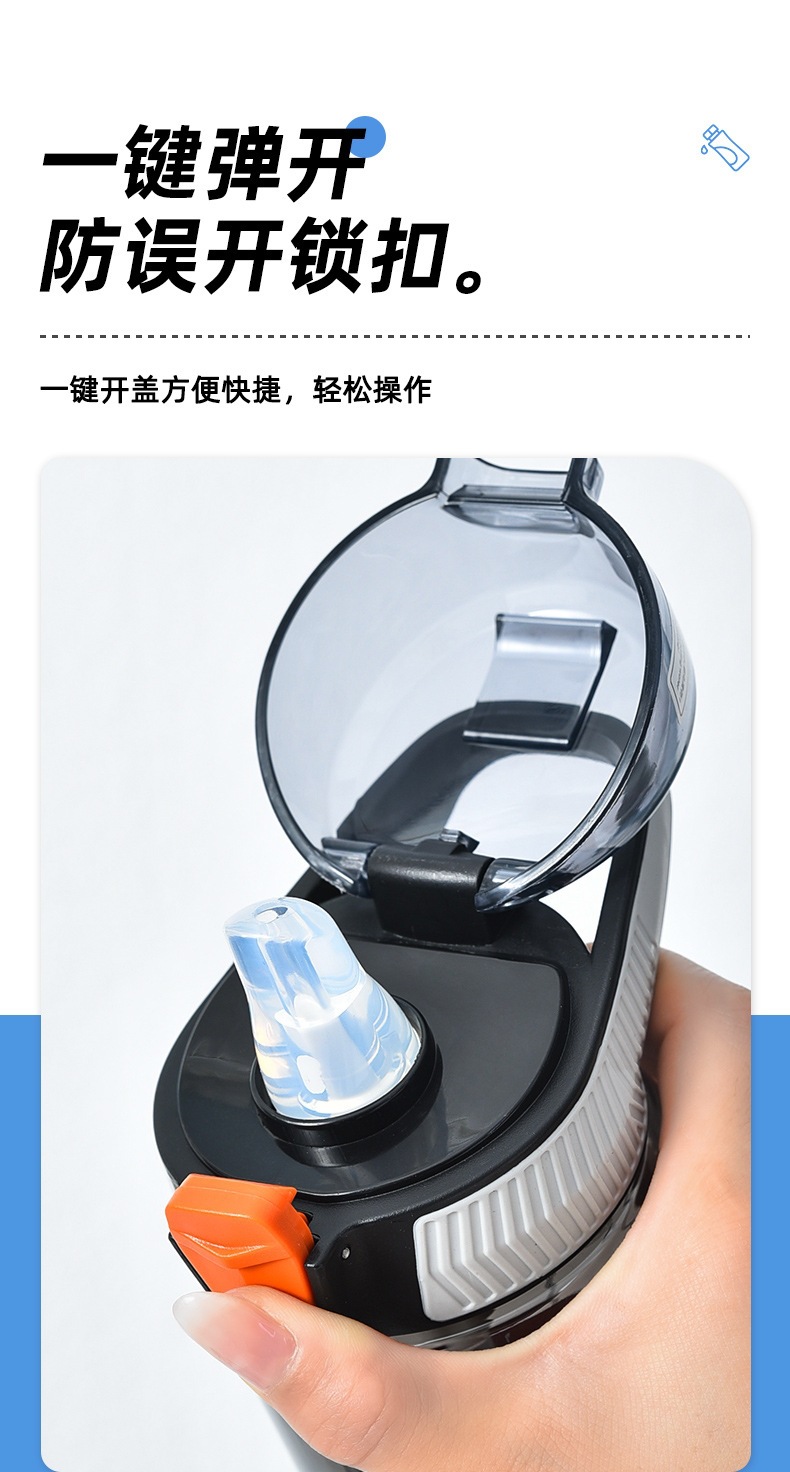 水杯_03.jpg