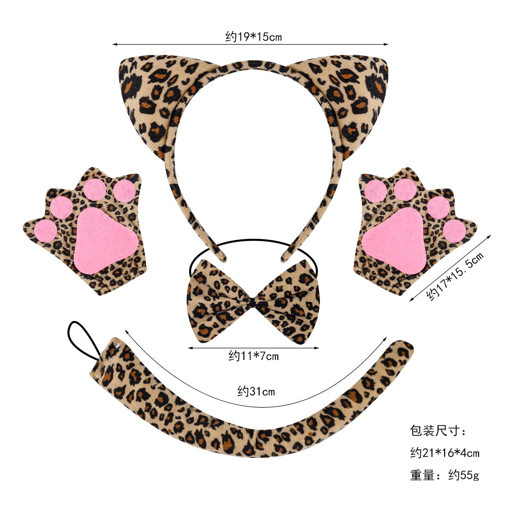 Tocado rendimiento de los niños pequeño leopardo diadema animal juego adulto partido apoyos diadema lindo diadema