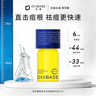 픻�����AҺ�Β����AҺ