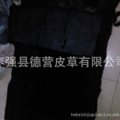 厂家批发家兔染色兔毛褥子家兔毯子服装原料毛领原材料鞋口 兔毛|ms