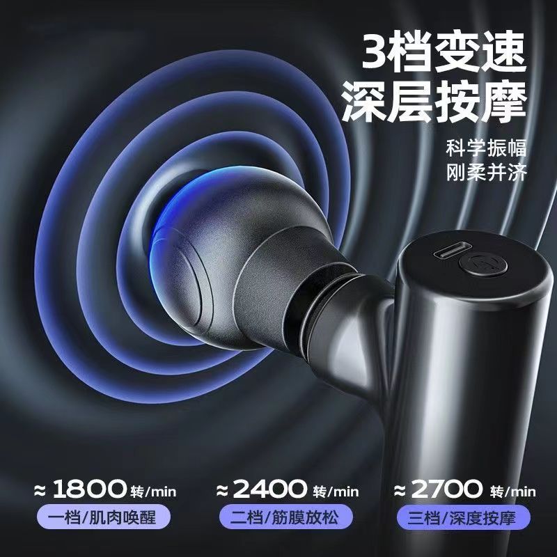 Mini pistola de masaje muscular, portátil, alivia tensiones, uso doméstico